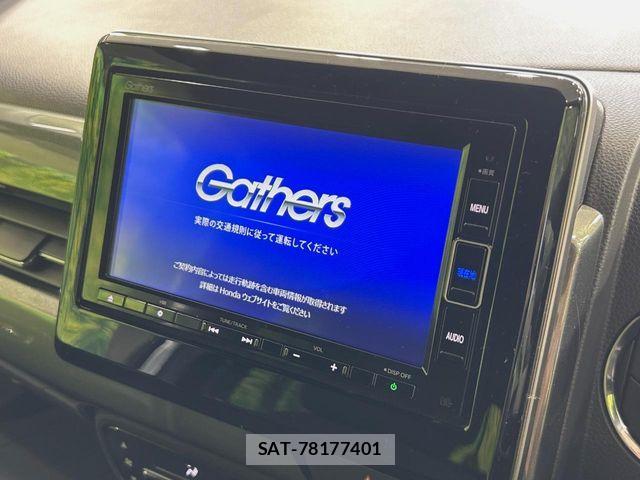 Honda N-WGN 2021-05 8337282-2
