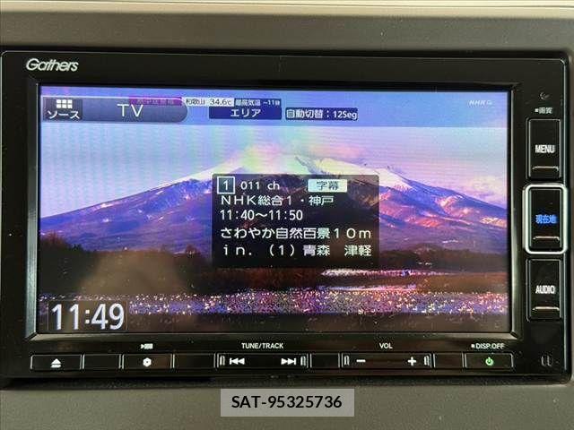 Honda N-WGN 2023-06 8337285-27