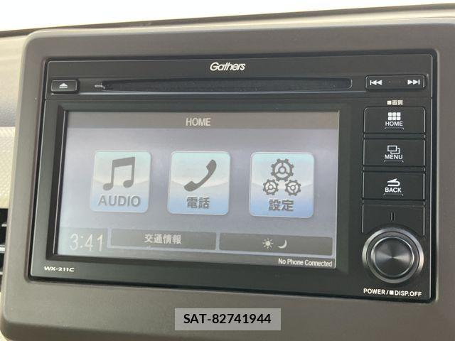 Honda N-WGN 2021-06 8337287-15