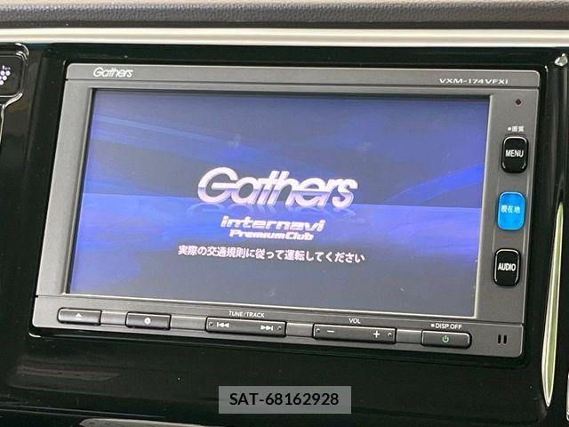 Honda N-WGN 2017-08 8337290-3