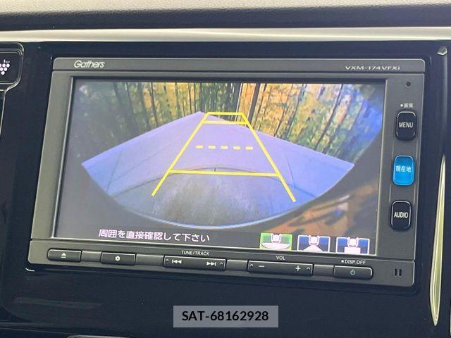 Honda N-WGN 2017-08 8337290-4
