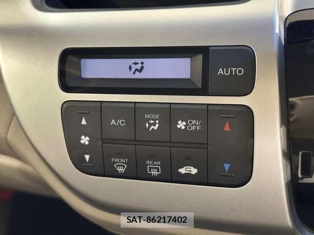 Honda N-WGN 2017-06 8337288-17