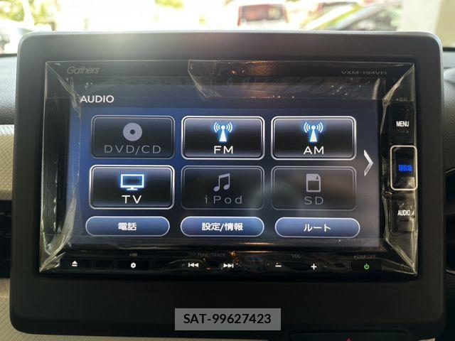 Honda N-WGN 2020-02 8337289-10