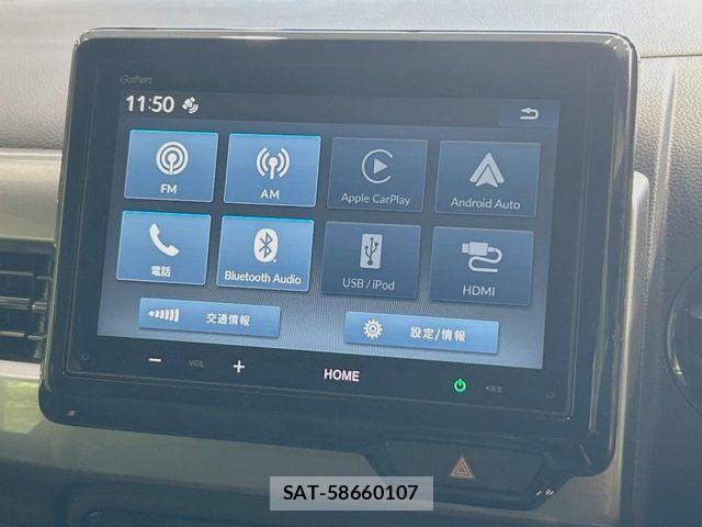 Honda N-WGN 2024-03 8355287-3