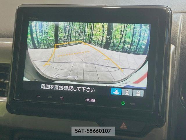 Honda N-WGN 2024-03 8355287-4