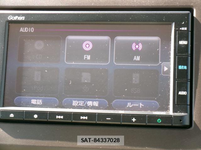 Honda N-WGN 2021-11 8355289-10