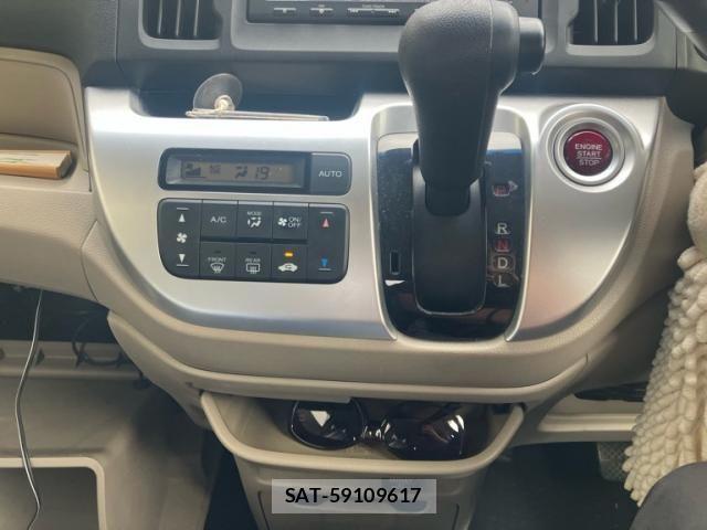 Honda N-WGN 2014-01 8367986-14