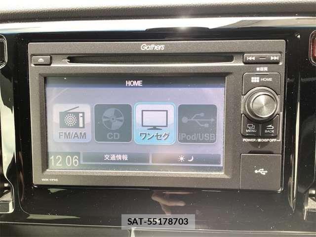 Honda N-WGN 2017-12 8367965-2