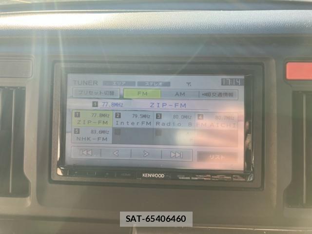 Honda N-WGN 2017-02 8367989-17