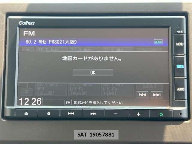 Honda N-WGN 2021-07 8367953-2