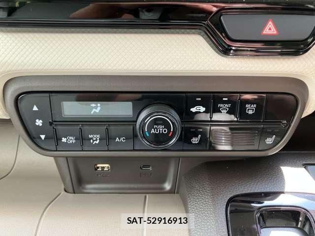 Honda N-WGN 2026-03 8367952-14
