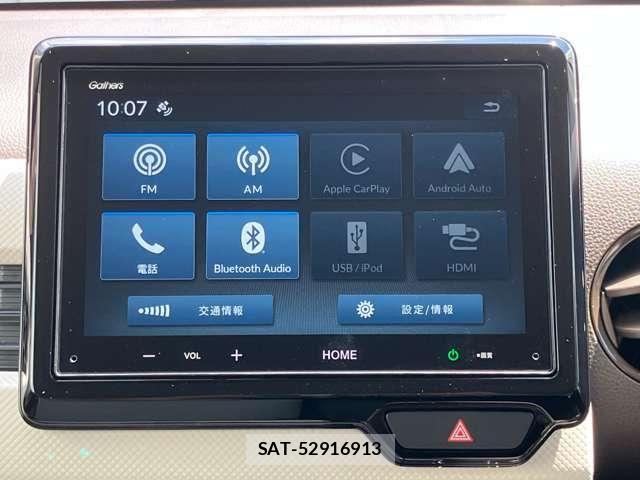 Honda N-WGN 2026-03 8367952-3