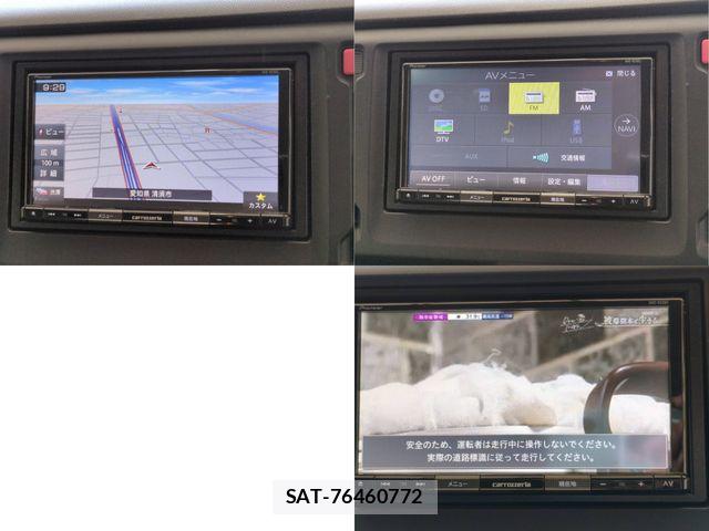 Honda N-WGN 2014-01 8367980-9