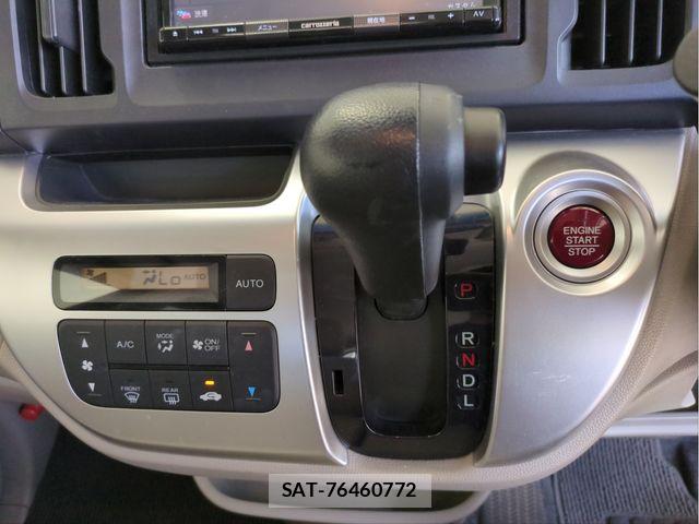 Honda N-WGN 2014-01 8367980-10