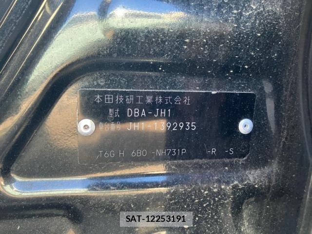 Honda N-WGN 2018-03 8367983-11