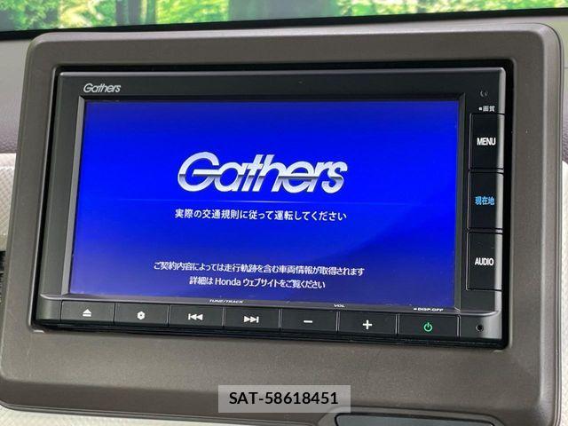 Honda N-WGN 2021-05 8367951-2
