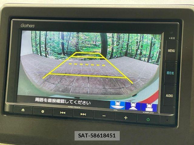 Honda N-WGN 2021-05 8367951-3