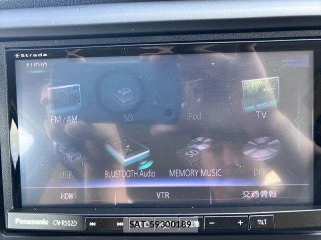 Honda N-WGN 2016-02 8367982-4