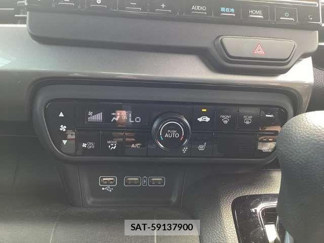 Honda N-WGN 2023-08 8367954-15