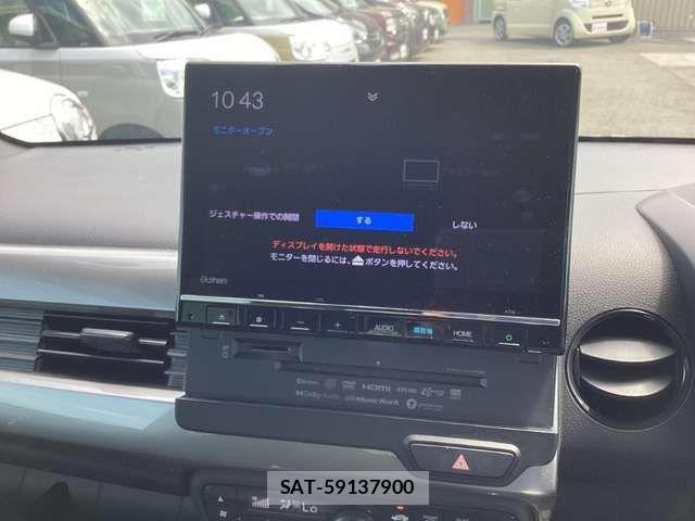 Honda N-WGN 2023-08 8367954-7