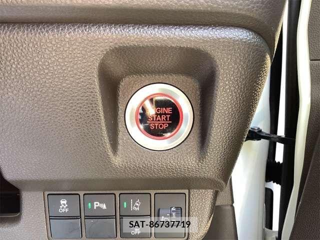 Honda N-WGN 2022-06 8367956-10