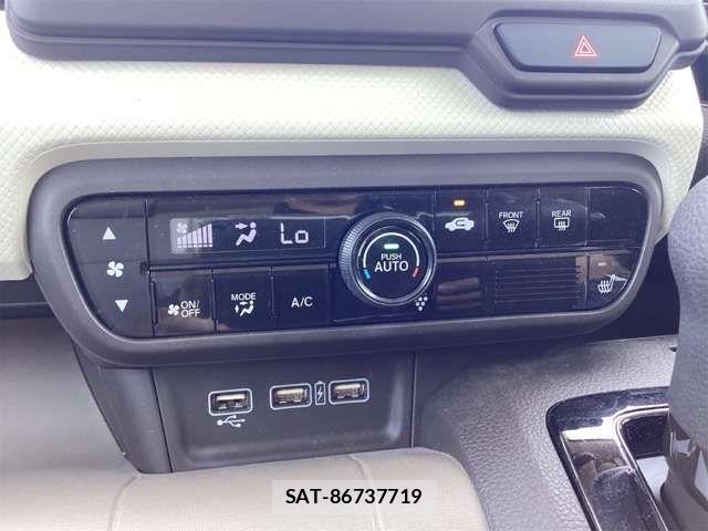 Honda N-WGN 2022-06 8367956-14