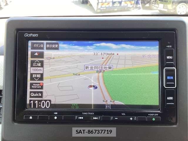 Honda N-WGN 2022-06 8367956-3