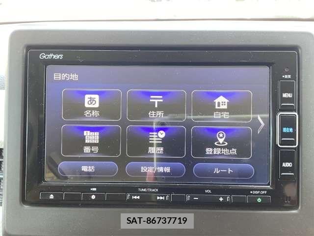 Honda N-WGN 2022-06 8367956-5