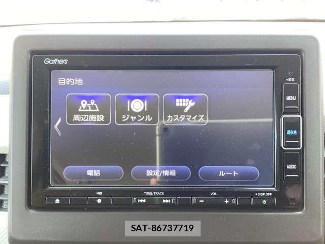 Honda N-WGN 2022-06 8367956-6