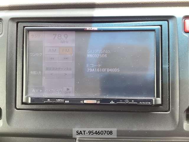 Honda N-WGN 2017-03 8367969-2
