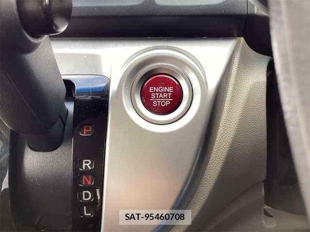 Honda N-WGN 2017-03 8367969-4