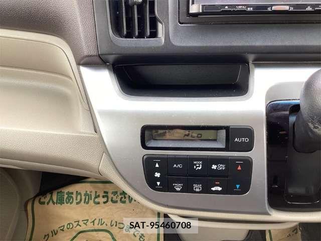 Honda N-WGN 2017-03 8367969-8