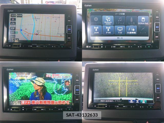 Honda N-WGN 2023-08 8367957-21