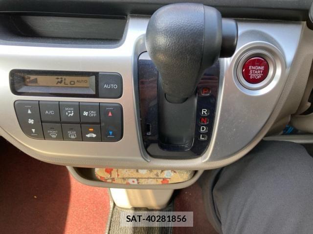 Honda N-WGN 2014-09 8372006-17