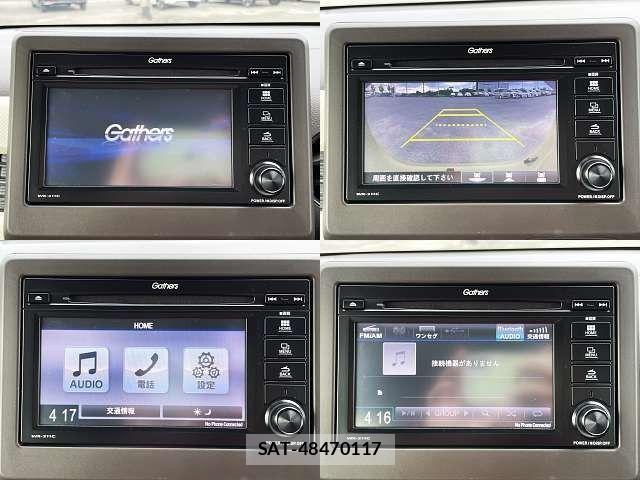Honda N-WGN 2021-07 8372002-5