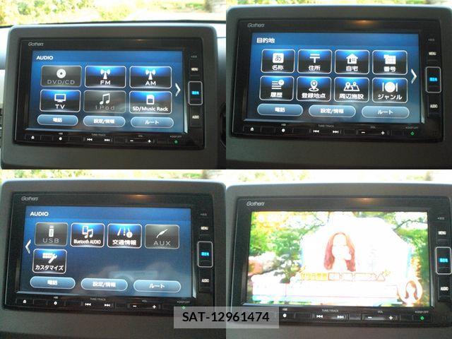 Honda N-WGN 2022-05 8414180-6