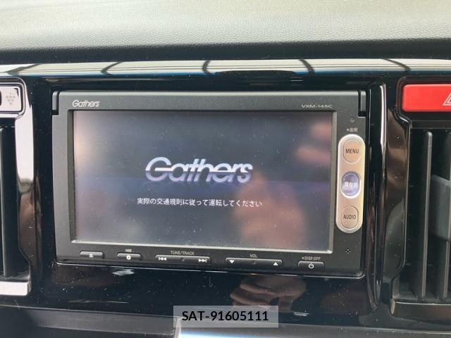 Honda N-WGN 2014-08 8414190-14
