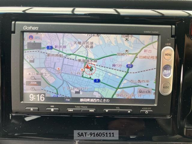 Honda N-WGN 2014-08 8414190-15