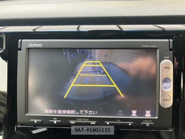 Honda N-WGN 2014-08 8414190-17