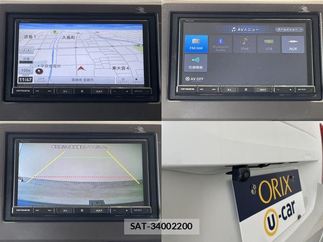 Honda N-WGN 2023-02 8414185-3