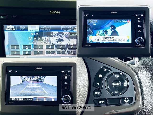 Honda N-WGN 2022-05 8414181-5