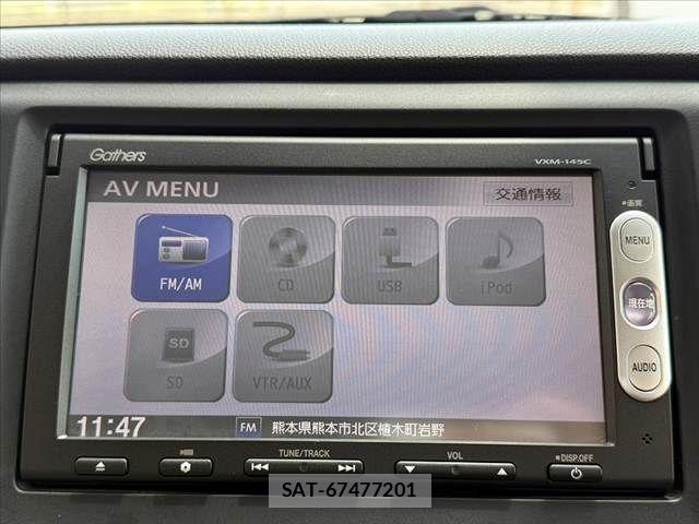 Honda N-WGN 2013-11 8414187-4