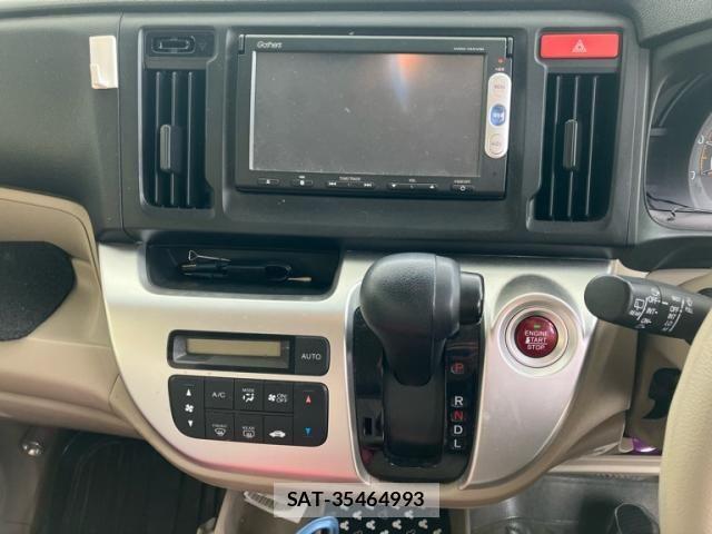 Honda N-WGN 2015-08 8438666-21