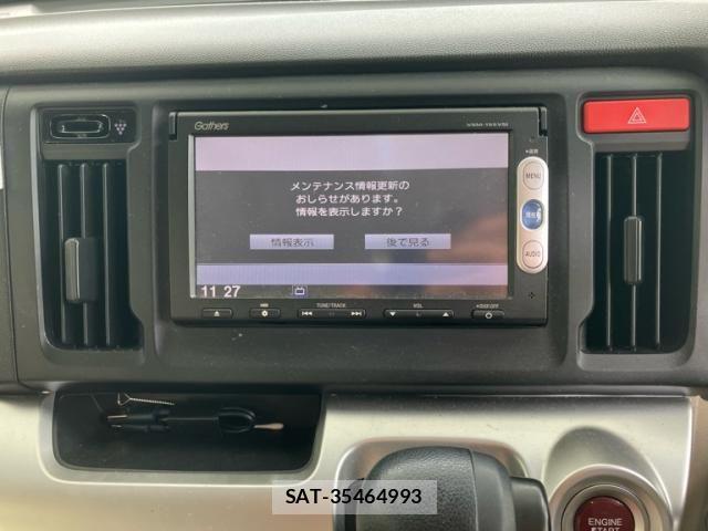 Honda N-WGN 2015-08 8438666-26