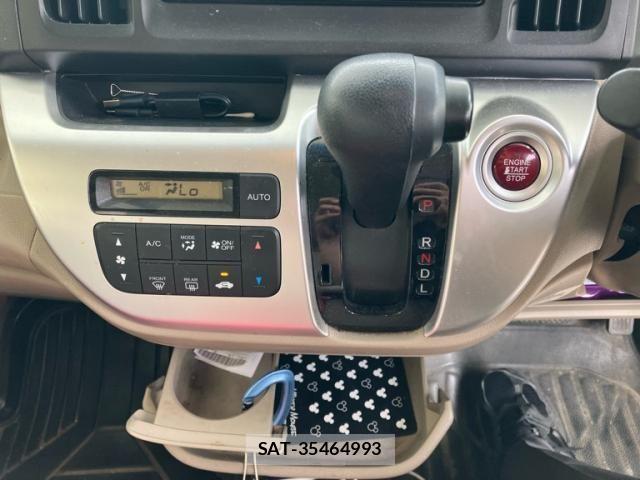 Honda N-WGN 2015-08 8438666-27