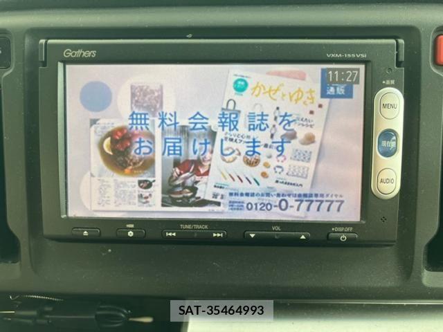 Honda N-WGN 2015-08 8438666-29