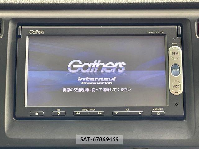 Honda N-WGN 2015-07 8457118-3