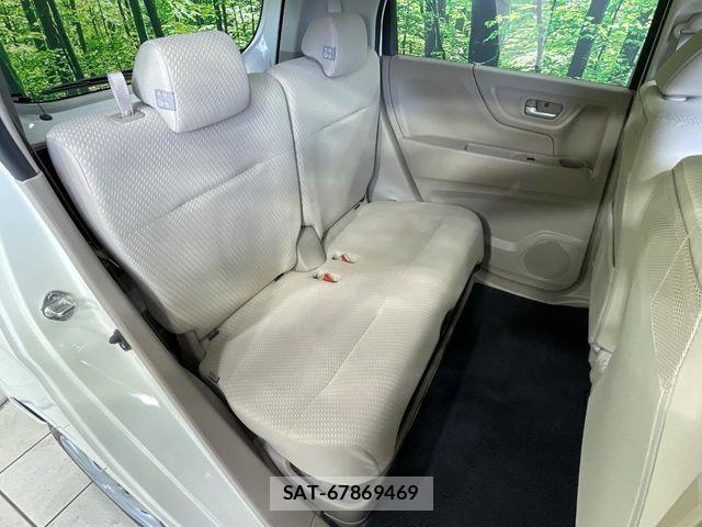 Honda N-WGN 2015-07 8457118-8
