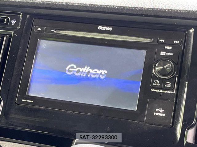 Honda N-WGN 2016-07 8458149-2