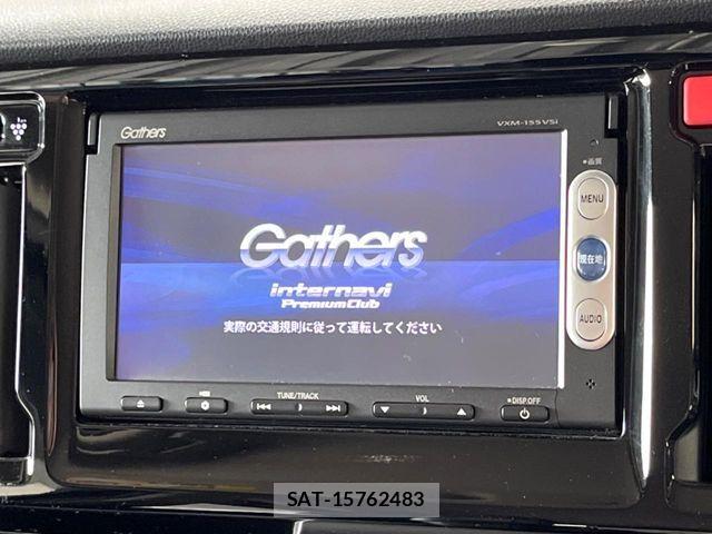 Honda N-WGN 2015-01 8458148-2